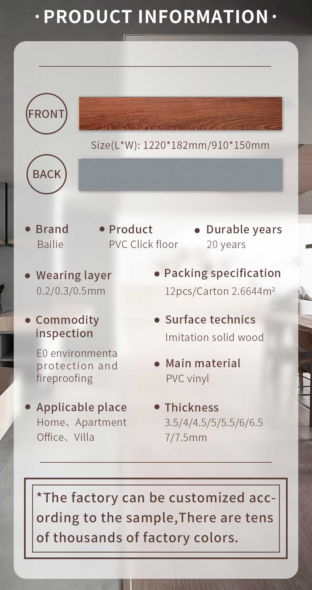 Luxury SPC Flooring Luxury SPC Flooring