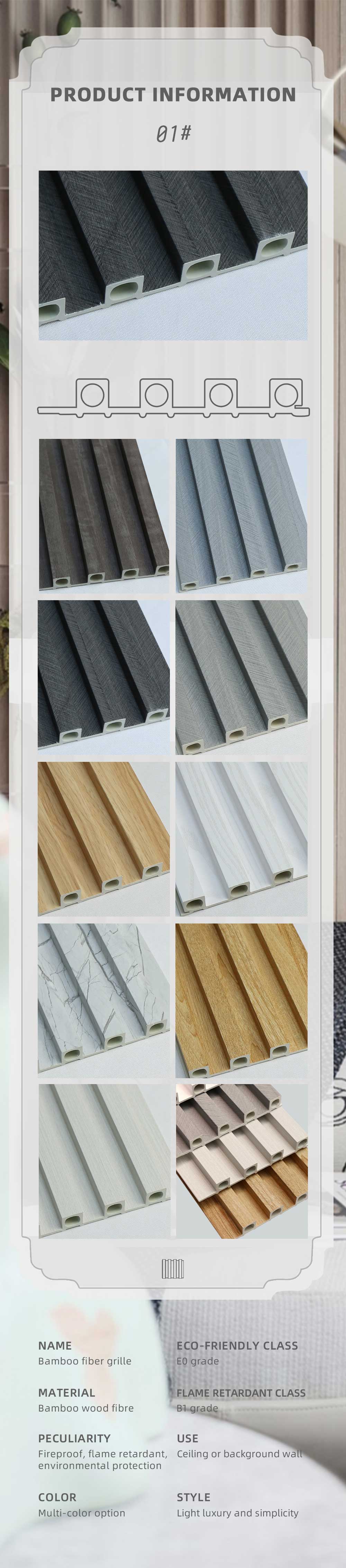 Bedroom PVC Wall Panels Bedroom PVC Wall Panels