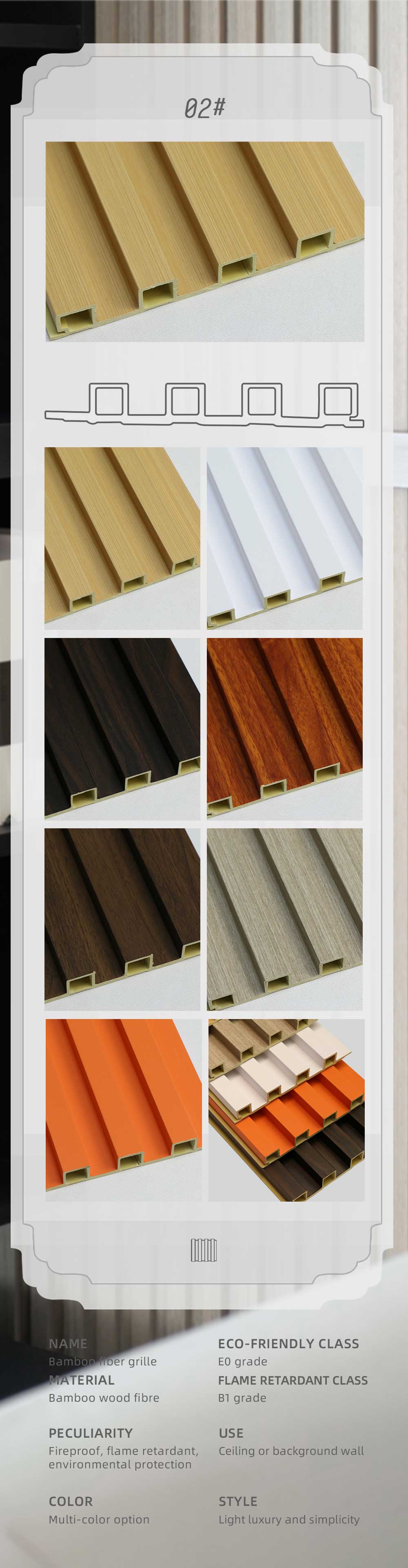 Bedroom PVC Wall Panels Bedroom PVC Wall Panels