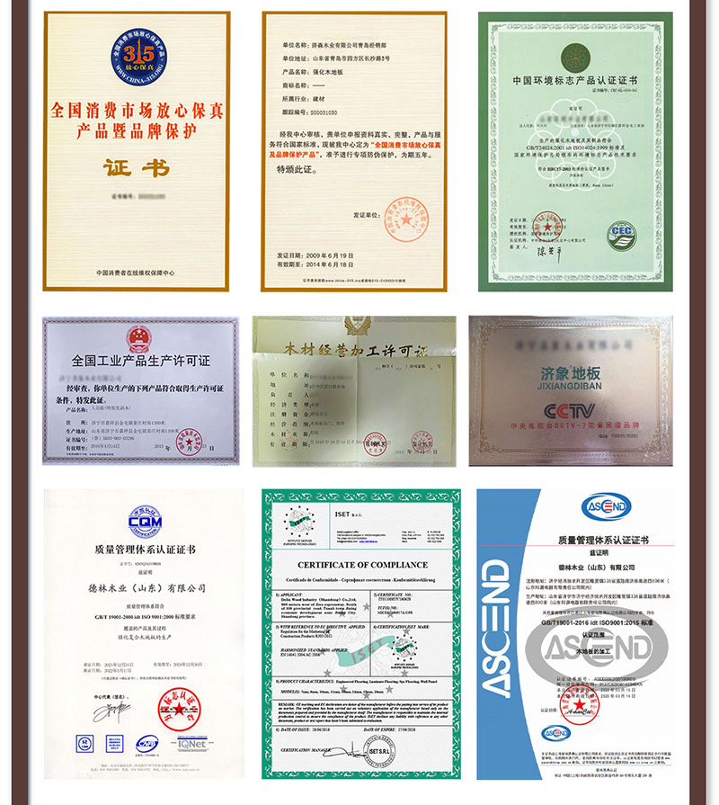 Laminate Hardwood Flooring Laminate Hardwood Flooring